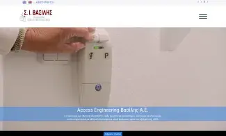 Κατασκευή Ιστοσελίδων, Web Developmment, Web Design, Σχεδιασμός Ιστσελίδων, Web Designer, Κατασκευή E-shop, Ιστοσελίδες, Seo,Seo Managment, Seo Expert, Insternet Marketing, Websites, Website Development, Social Media Managment, Διαχείριση Κοινωνικών Δικτύων, Μηχανές Αναζήτησης, Βελτιστοποίηση Μηχανων Αναζήτησης