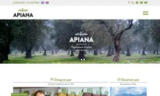 Κατασκευή Ιστοσελίδων, Web Developmment, Web Design, Σχεδιασμός Ιστσελίδων, Web Designer, Κατασκευή E-shop, Ιστοσελίδες, Seo,Seo Managment, Seo Expert, Insternet Marketing, Websites, Website Development, Social Media Managment, Διαχείριση Κοινωνικών Δικτύων, Μηχανές Αναζήτησης, Βελτιστοποίηση Μηχανων Αναζήτησης