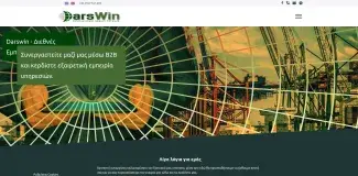 Κατασκευή Ιστοσελίδων, Web Developmment, Web Design, Σχεδιασμός Ιστσελίδων, Web Designer, Κατασκευή E-shop, Ιστοσελίδες, Seo,Seo Managment, Seo Expert, Insternet Marketing, Websites, Website Development, Social Media Managment, Διαχείριση Κοινωνικών Δικτύων, Μηχανές Αναζήτησης, Βελτιστοποίηση Μηχανων Αναζήτησης