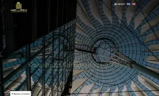 Κατασκευή Ιστοσελίδων, Web Developmment, Web Design, Σχεδιασμός Ιστσελίδων, Web Designer, Κατασκευή E-shop, Ιστοσελίδες, Seo,Seo Managment, Seo Expert, Insternet Marketing, Websites, Website Development, Social Media Managment, Διαχείριση Κοινωνικών Δικτύων, Μηχανές Αναζήτησης, Βελτιστοποίηση Μηχανων Αναζήτησης