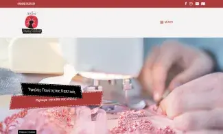 Κατασκευή Ιστοσελίδων, Web Developmment, Web Design, Σχεδιασμός Ιστσελίδων, Web Designer, Κατασκευή E-shop, Ιστοσελίδες, Seo,Seo Managment, Seo Expert, Insternet Marketing, Websites, Website Development, Social Media Managment, Διαχείριση Κοινωνικών Δικτύων, Μηχανές Αναζήτησης, Βελτιστοποίηση Μηχανων Αναζήτησης