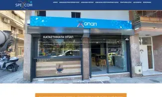 Κατασκευή Ιστοσελίδων, Web Developmment, Web Design, Σχεδιασμός Ιστσελίδων, Web Designer, Κατασκευή E-shop, Ιστοσελίδες, Seo,Seo Managment, Seo Expert, Insternet Marketing, Websites, Website Development, Social Media Managment, Διαχείριση Κοινωνικών Δικτύων, Μηχανές Αναζήτησης, Βελτιστοποίηση Μηχανων Αναζήτησης